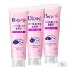 Biore Makeup Remover Facial Cleanser for Smooth Set of Paste with Aronheur Original Mask Case Skin, 210g, 3, Type,