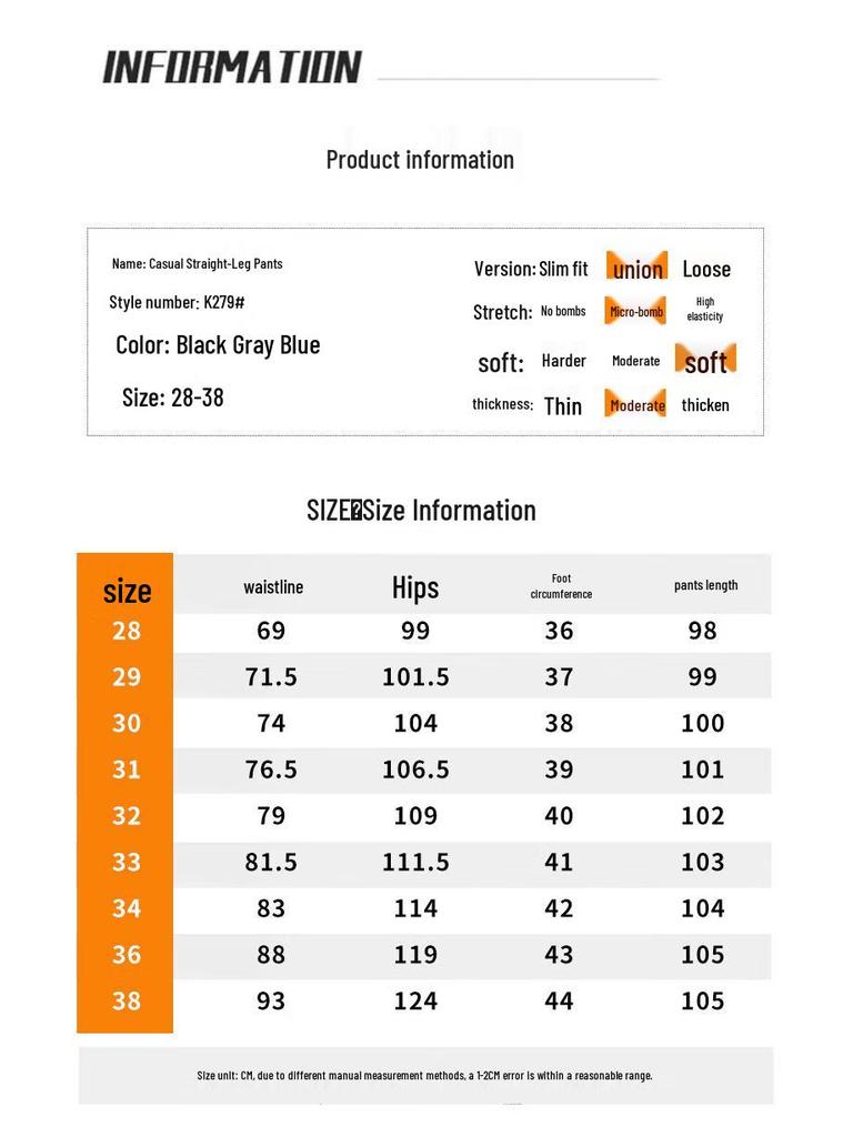 Men's Casual Straight-Leg Trousers