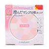 CANMAKE Marshmallow Finish Powder ~Abloom~ Refill 02 Sakura Tulle, Translucent Face Powder, 4g (x 1)
