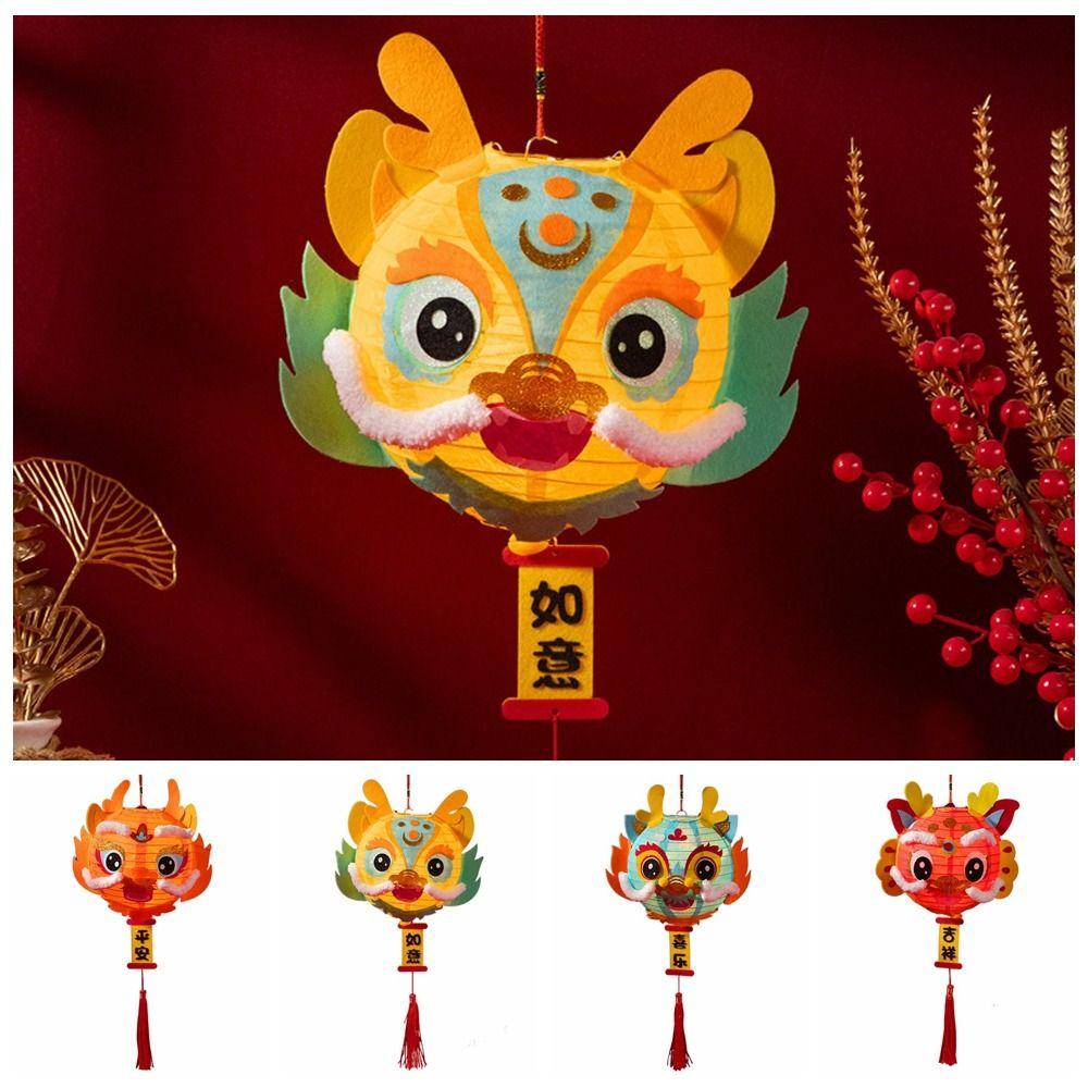 Leuchtende Laterne Drachenjahr Laterne DIY Materialien Cartoon Drache Handlaterne Frühlingsfest