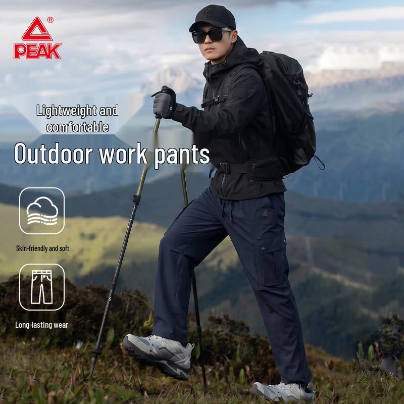PEAK Men s Summer Outdoor Straight-Leg Cargo Pants XL