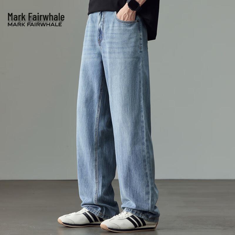 Mark Fairwhale Men's Tencel Lyocell Loose Wide-Leg Jeans