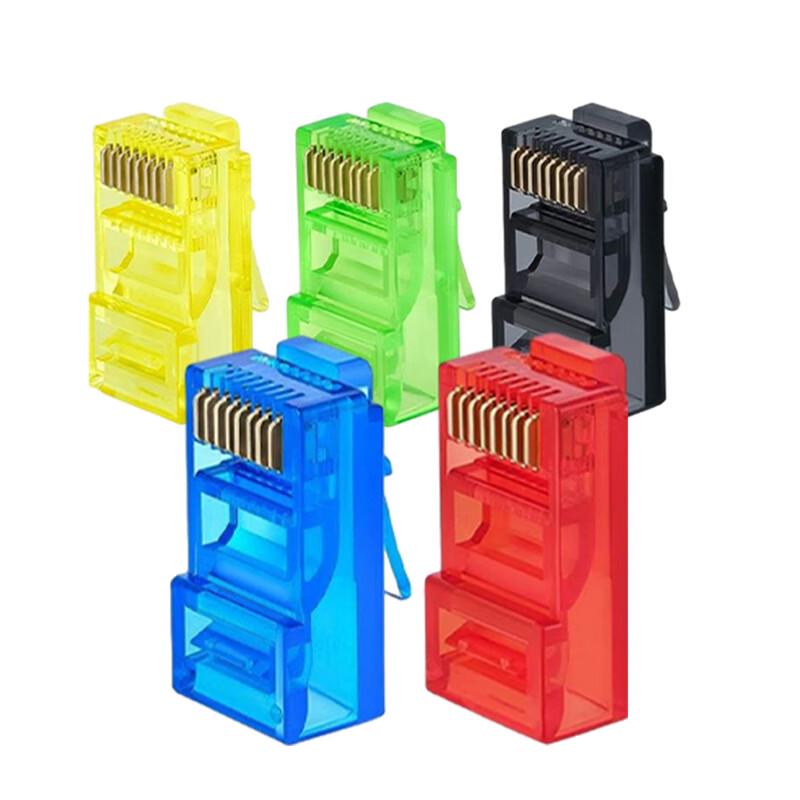 Hengdesheng Cat5e RJ45 Ethernet Connector