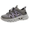 Women's Summer Outdoor Wading & Beach Shoes