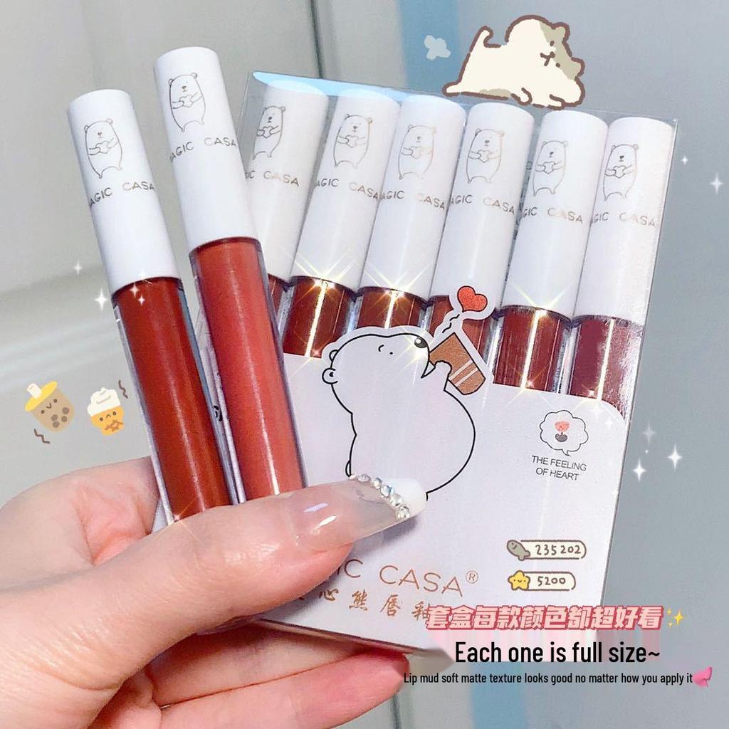 MAGIC CASA Care Bears Non-Fading Matte Lip Glaze Set - Six Moisturizing Shades