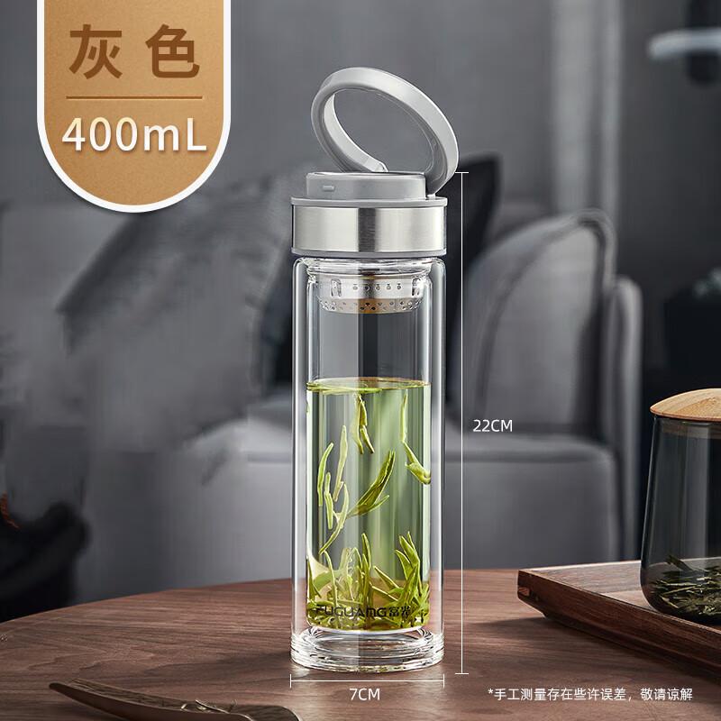 Fuguang Shangyu Portable Glass Tea Infuser Bottle