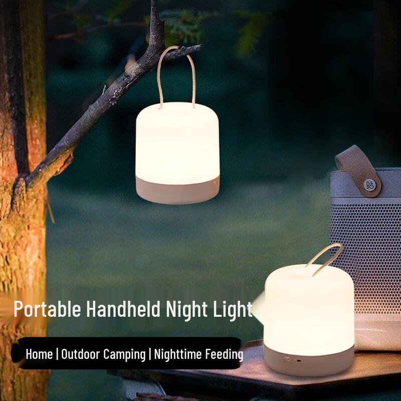 Portable Rechargeable LED Night Light