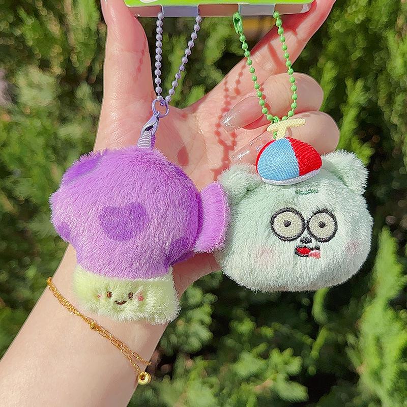Kawaii Plush Bag Pendant Cartoon High Beauty Girl Heart Keychain Pendant Girlfriend Birthday Gift Women Accessories Wholesale