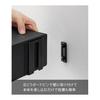 Yamazaki Jitsugyo [Gypsum Board Tweezers and Wood Screws Included] Wall Rack with Magnet W50 Compatible with Gypsum Board Walls Black W50 x D15.7 x