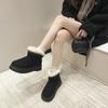 New Fleece Cotton Shoes and Boots for Women, Warm, Short, Anti-slip and Super Soft Snow Boots