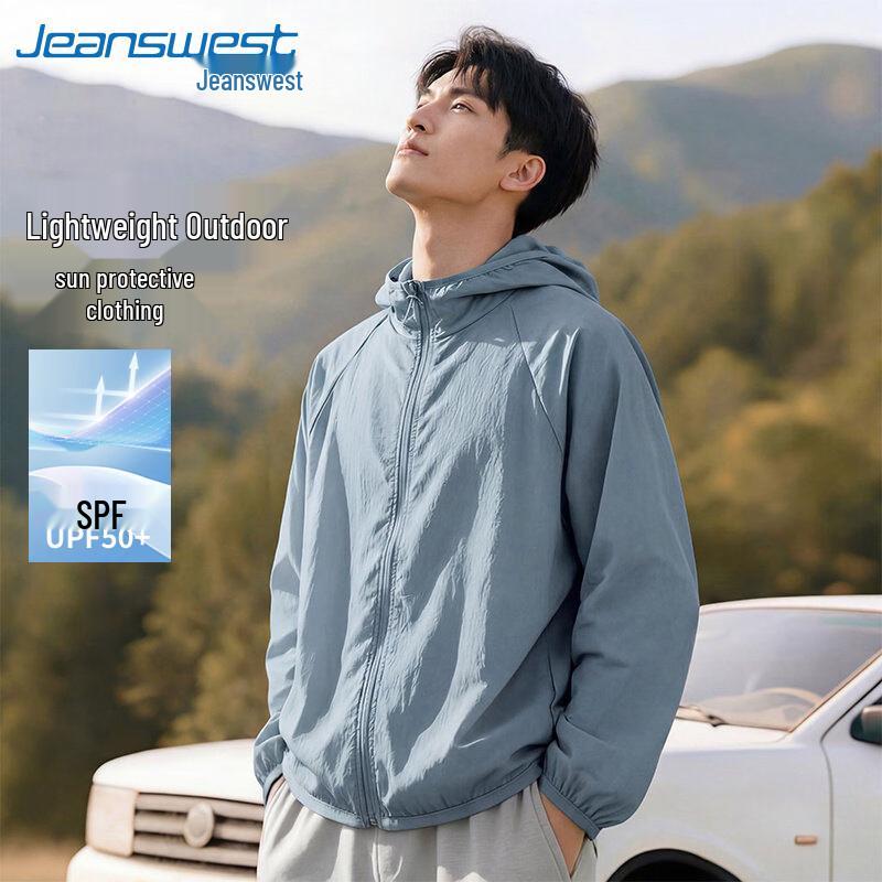 Jeanswest Men's Ice Silk UPF50+ Sun Protection Quick-Dry Jacket