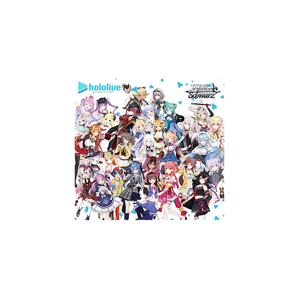 Weiss Schwarz Hololive Production Booster Pack Box