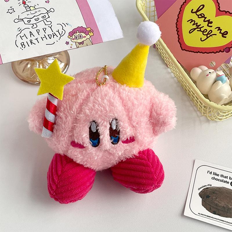 

Cute Cute Ins Birthday Hat Star Card Plush Toy Pendant Cartoon Party Doll Ornaments Accessories Gift About 13cm