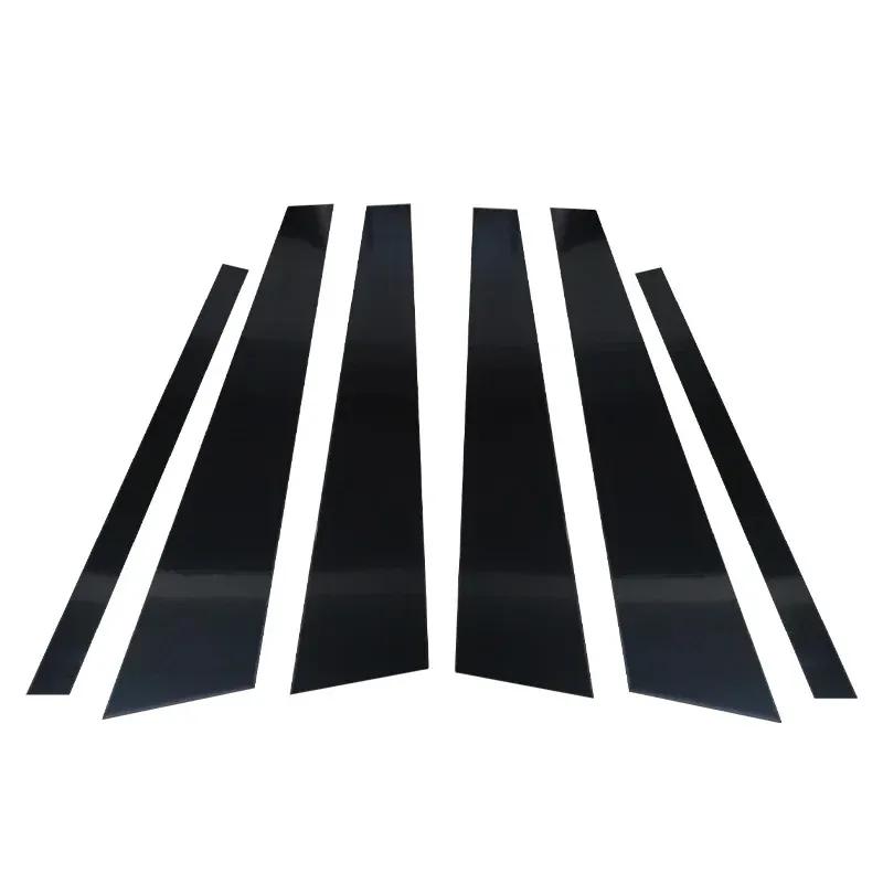 6PC For BMW 7 Series E65 E66 2001 2002 2003 2004 2005 2006 2007 2008 Door Trim Pillar Posts Glossy Black Window Decorative Cover