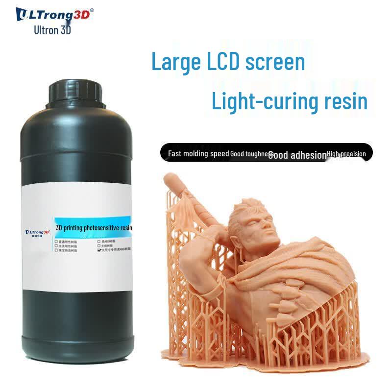 Ultrong 3D Printer UV Curing Resin 405nm CN plug (adapter included)