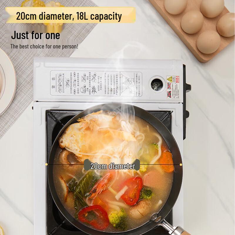 

Zhang Xiaoquan Home-Style Fine Iron Pot