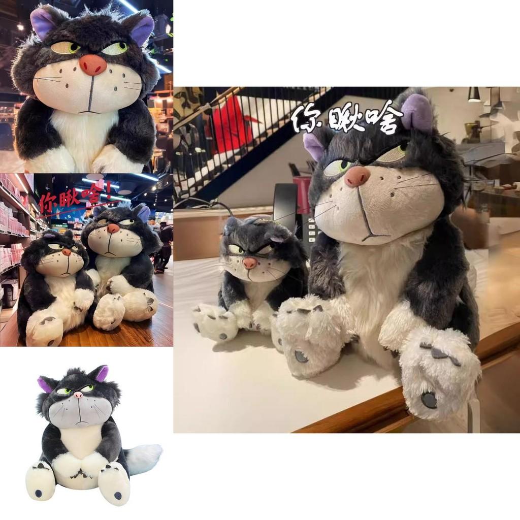 Niedliches graues Lucifer-Katzen-Plüschtier, weiche Puppe, Geschenk für Kinder und Erwachsene, bequemes Kissen