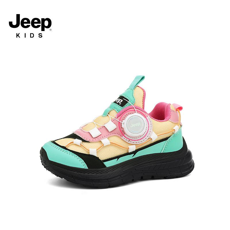 Jeep Kids' Leather Sports Shoes: Fall/Winter 2025 Versatile Trendy Sneakers for Boys & Girls