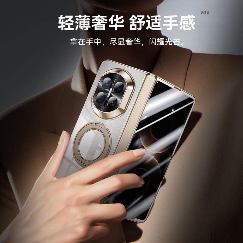 Applicable to Huawei matex7 magnetic mobile phone case and film integrated 360 bracket transparent electroplating X7 collector's edition 7th gener