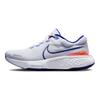 Nike ZoomX Invincible Run Flyknit 2 Football Grey Concord Men Sneakers White Bright-Crimson Yellow-Ochre DH5425-005