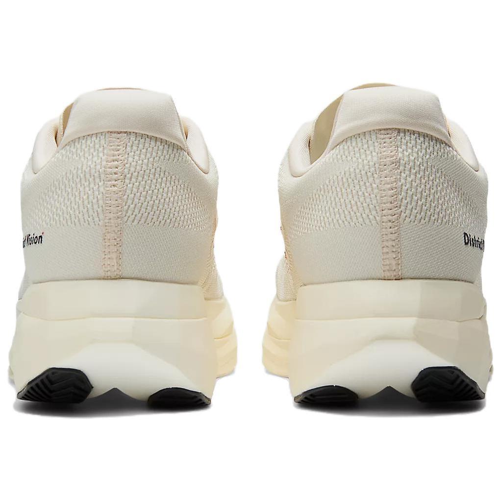 FuelCell SuperComp Elite v5 District Vision x FuelCell SuperComp Elite v5 New Balance 'Linen' MRCELDV5