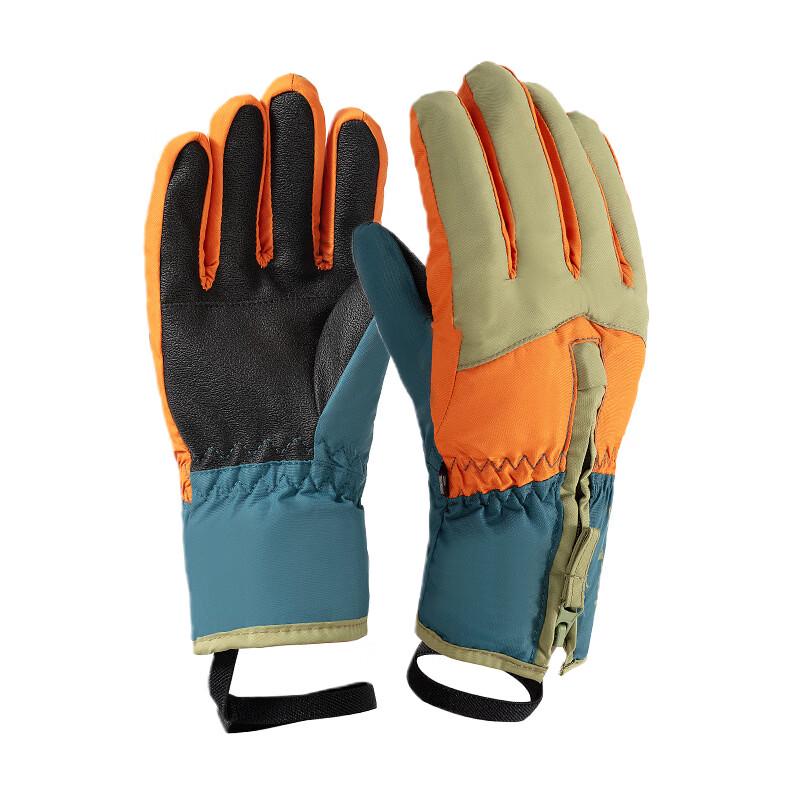 Dingbai Windproof Ski Gloves
