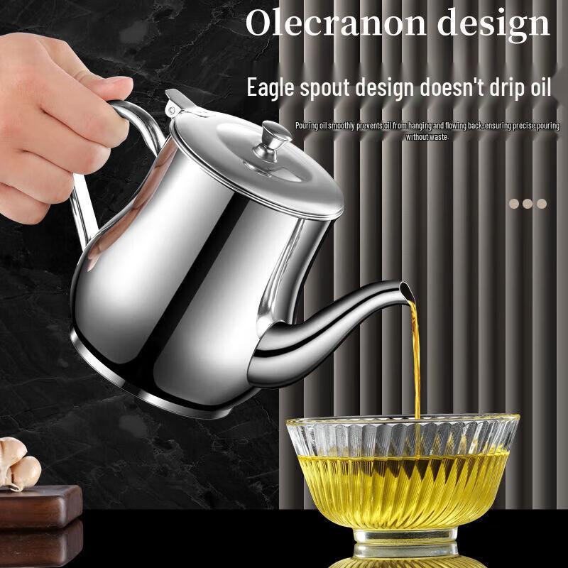 YOUAO Stainless Steel Filter Oil Dispenser