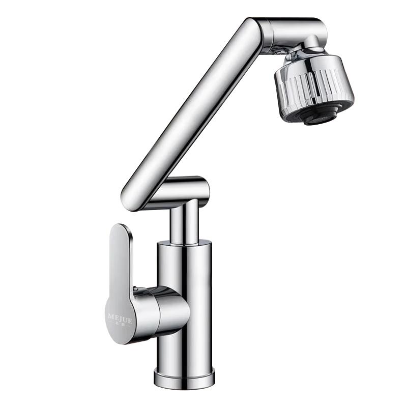 Mgjue Robotic Arm Basin Faucet