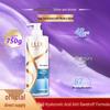Moisturizing Anti-Dandruff Shampoo 750g