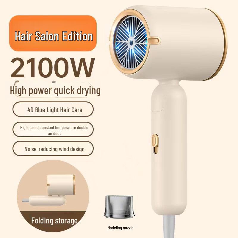Folding Hair Dryer with Blue Light - Portable, Hot/Cold Settings, Ideal for Home, Salon, Dorm Use