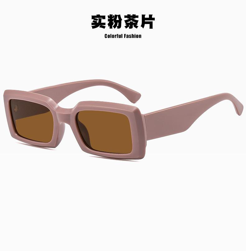 

Avocado Green Sunglasses Retro Sunglasses Personalized Hip Hop Sunglasses Trendy Square