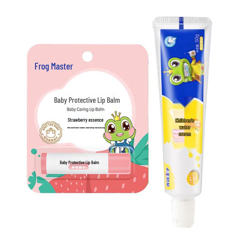 Frog Prince Kids Lip Balm & Toothpaste Set