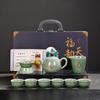 Ru kiln Kung Fu tea set, complete set of high-end gift box teapot
