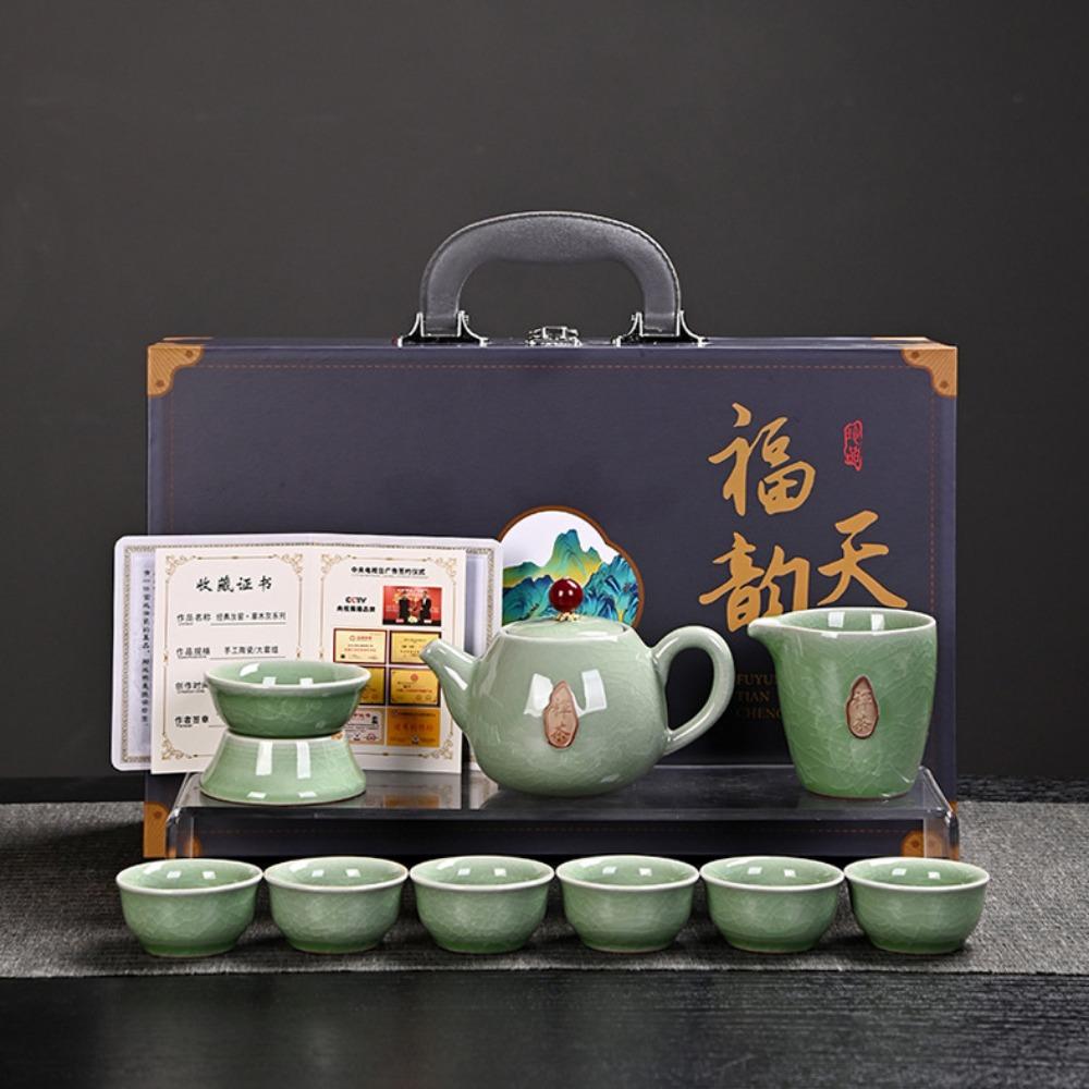 Ru kiln Kung Fu tea set, complete set of high-end gift box teapot