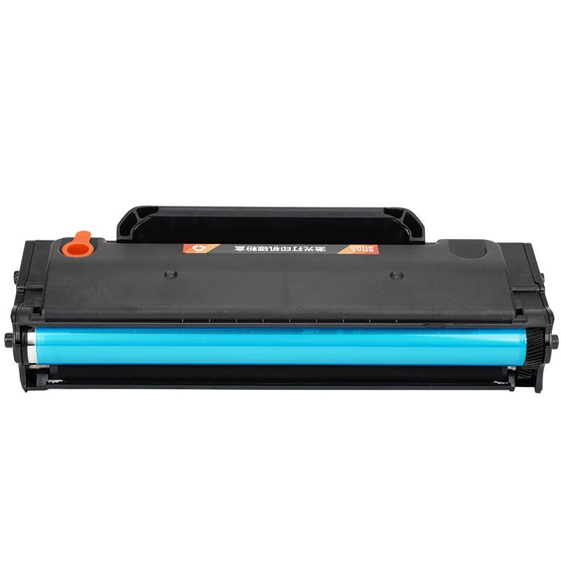 Compatible PD-206 Drum Unit and Toner Cartridge for Pantum Printers