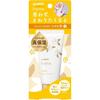 Yuskin Hana Hand Cream Series 50g