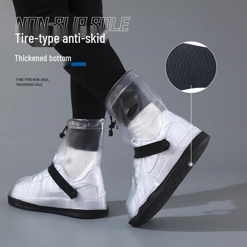 Waterproof Non-slip Rain Shoe Covers