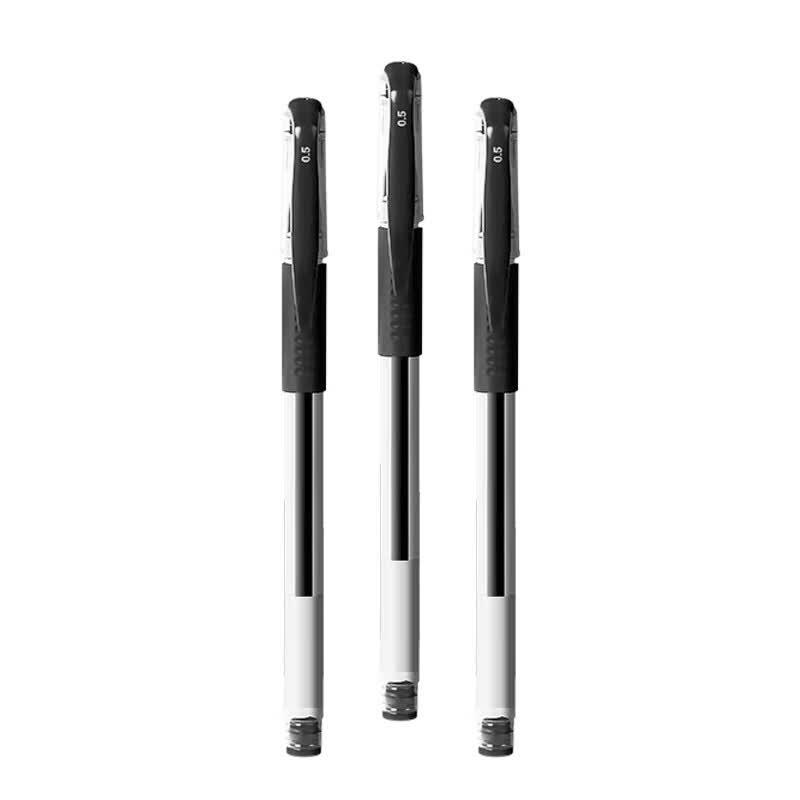 Yuzhuxun Black Gel Pen