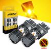 2X AUXITO 3157 LED Turn Signal Light Bulbs CANBUS Anti Hyper Flash Amber 2200K B