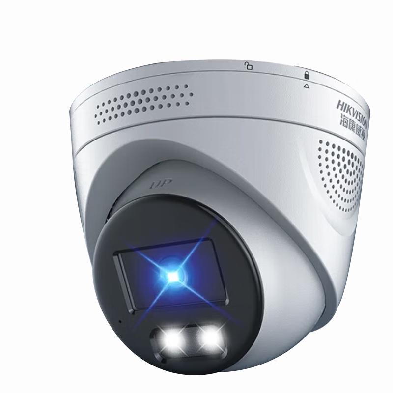 

Hikvision POE Full-Color Night Vision Smart Alert Camera