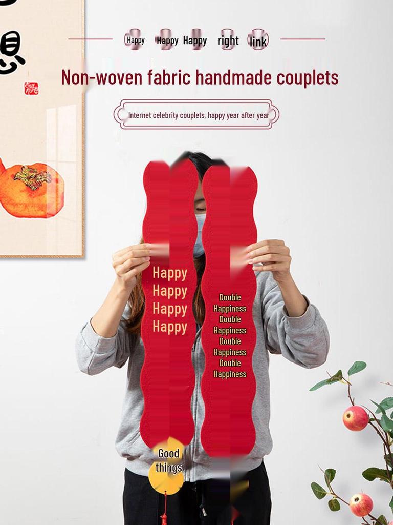 Magnetic Wedding Couplets for Bridal Chamber Doors: Flocking Cloth Decor for Bride and Groom