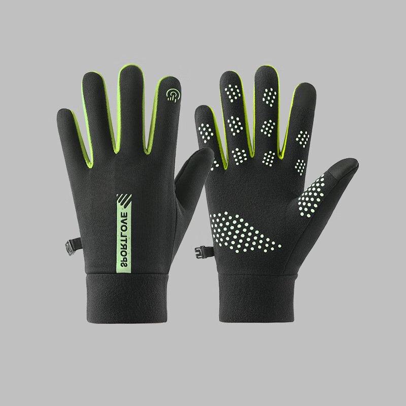 

Lishe Winter Touchscreen Cycling & Ski Gloves