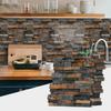 Mosaic Special-Shaped Tile Sticker, Kitchen Stove Oil-Proof Waterproof Self-Adhesive Pvc Wall Sticker Wallpaper