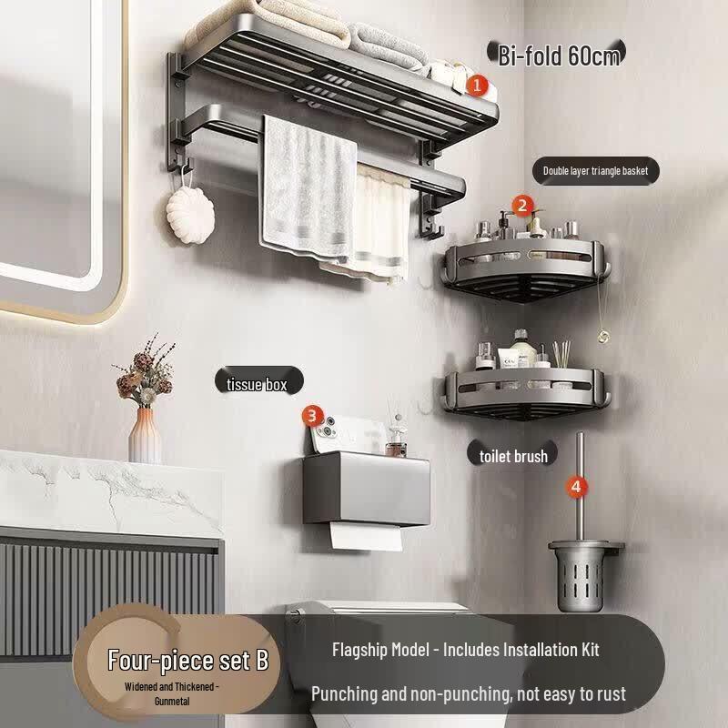 LIEI Gunmetal Gray No-Drill Bathroom Towel Rack