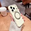 Liquid Silicone Jelly Case For Iphone 17 16 15 14 Pro Max Magnetic Baby Skin Touch Anti-Fingerprint 360° Rotation Stand Cover