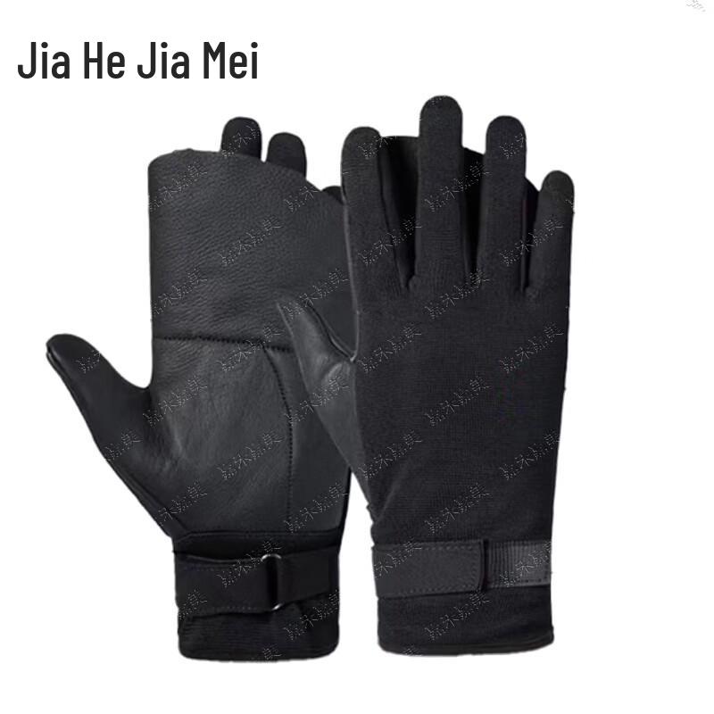 Кожаные перчатки для спуска по веревке