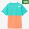 The North Face Adventure Geyser 100 Tee, Aqua/Bright Cantaloupe,