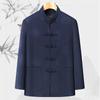 Autumn and Winter Men's Long-sleeved Casual Jacket Middle-aged and Elderly Dad Retro Tang Style Chinese Style Jacket