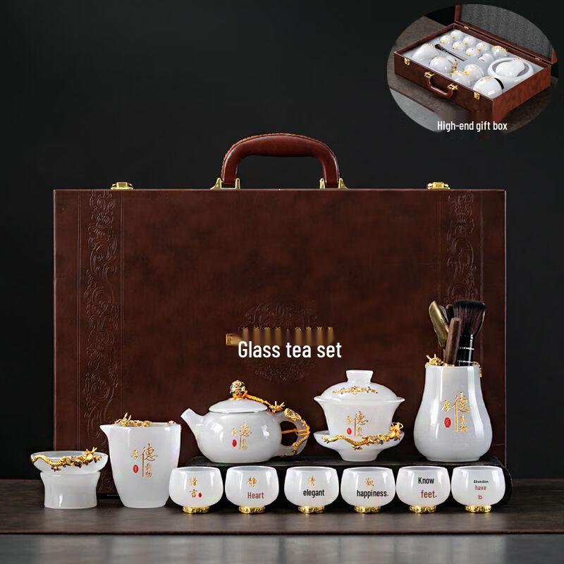 

Premium Gold-Inlaid Jade Dragon Kung Fu Tea Set