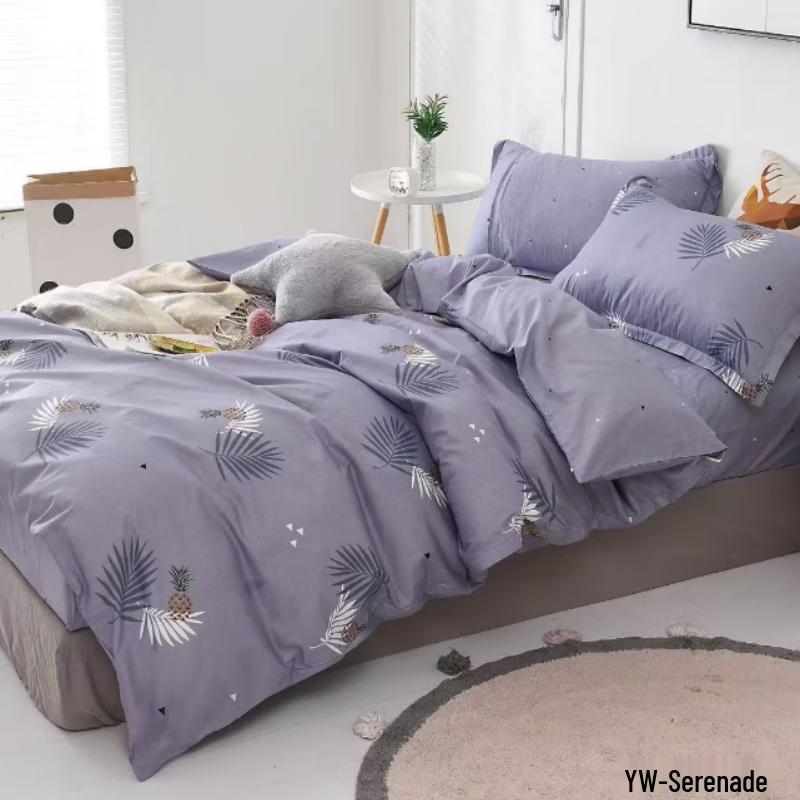 

Xingda Beinimeng Serenade Style Quilt